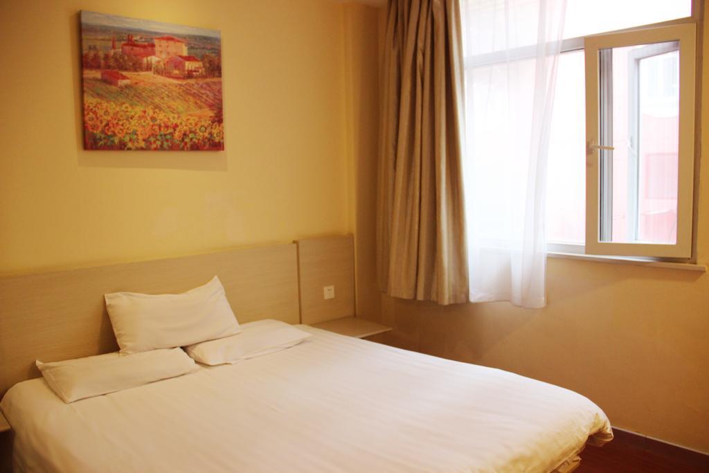 Hanting Hotel Beijing Suzhou Bridge Exterior foto