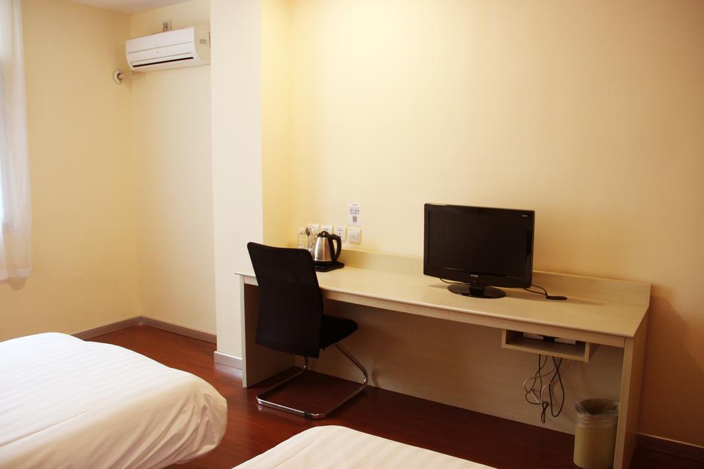 Hanting Hotel Beijing Suzhou Bridge Zimmer foto